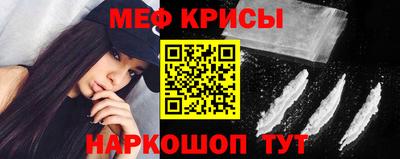 дистиллят марихуана Будённовск
