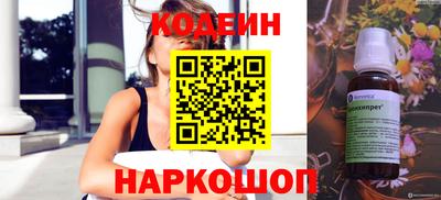 дистиллят марихуана Будённовск