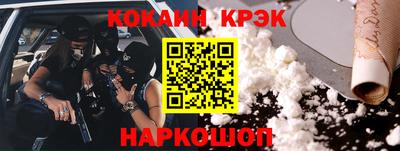 дистиллят марихуана Будённовск