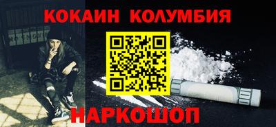 героин Бузулук