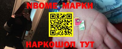 дистиллят марихуана Будённовск