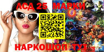 мефедрон VHQ Среднеуральск