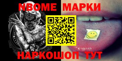 дистиллят марихуана Будённовск