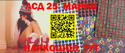 дмт Бугуруслан