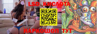 героин Бузулук