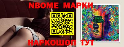героин Бузулук