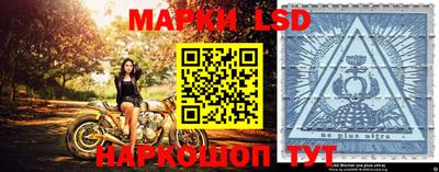 дистиллят марихуана Будённовск