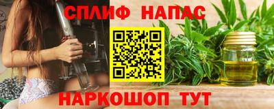 дмт Бугуруслан