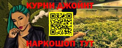 героин Бузулук