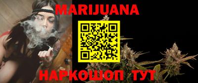 дмт Бугуруслан