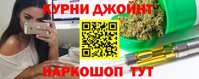 дистиллят марихуана Будённовск