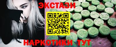 героин Бузулук