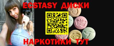героин Бузулук