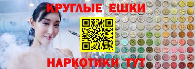 дмт Бугуруслан
