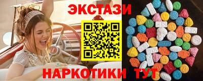 дмт Бугуруслан