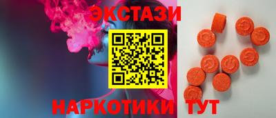 дистиллят марихуана Будённовск