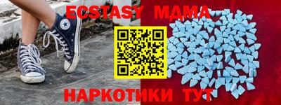 дмт Бугуруслан