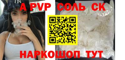 дмт Бугуруслан