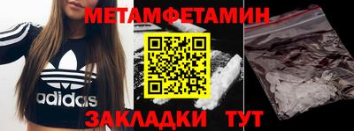 дмт Бугуруслан