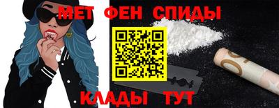 дистиллят марихуана Будённовск