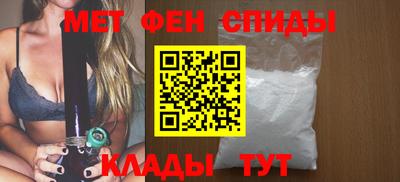 дистиллят марихуана Будённовск