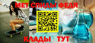 героин Бузулук