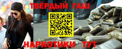 дистиллят марихуана Будённовск
