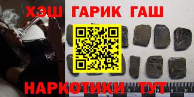 дмт Бугуруслан