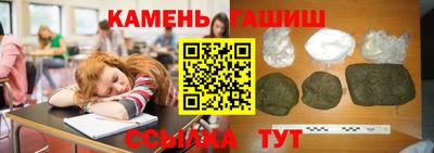 героин Бузулук