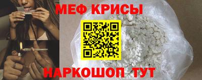 дмт Бугуруслан