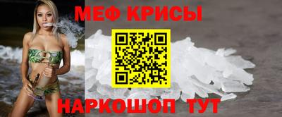 героин Бузулук