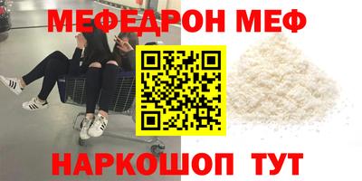 героин Бузулук