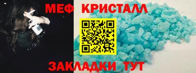 дмт Бугуруслан